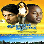 Rockin Meera (2006) Mp3 Songs